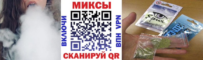 mega зеркало цены наркотик Красный Холм БУТИРАТ BDO
