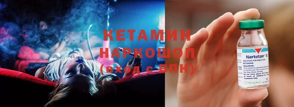 2c-b Богданович