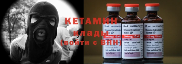 хмурый Богородицк