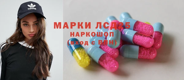 2c-b Богданович