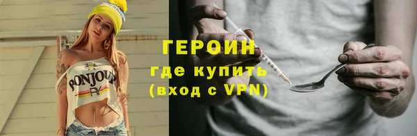 бутик Валуйки