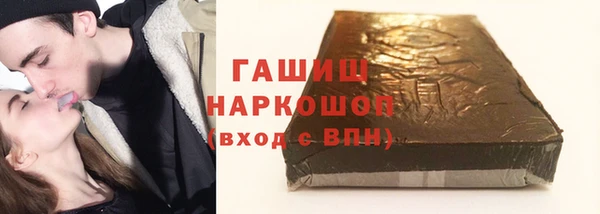 2c-b Богданович