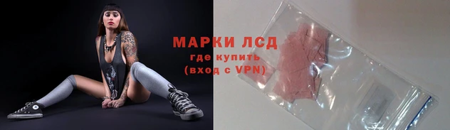 хмурый Богородицк