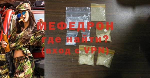2c-b Богданович