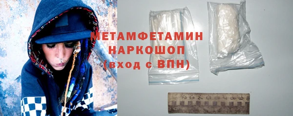 2c-b Богданович