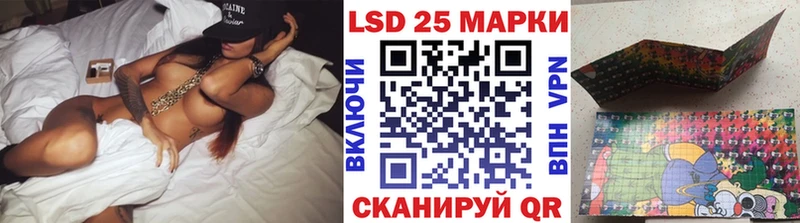 цена Красный Холм Наркотические марки 1,8мг